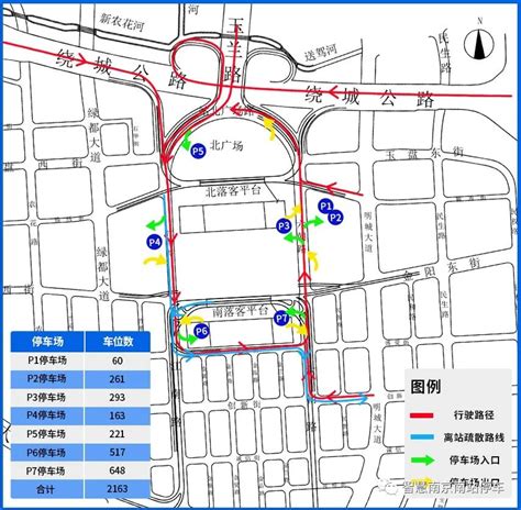 深圳玫瑰海岸拓展训练基地-深圳溪涌拓展基地-七维卓越