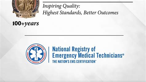 EMS Triage 的图像结果