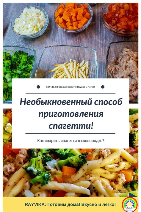 Как научится готовить быстро, просто и вкусно? ВКУСНЫЙ ОБЕД ЗА 20 МИНУТ ...