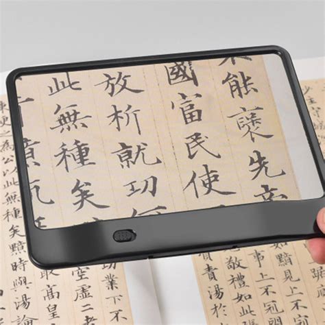 2023 New Eye Candy Magnifier Folding Handheld 3x Large Rectangle ...