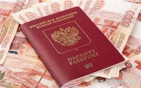 俄罗斯驻哈尔滨总领事馆预计将于8月开始向中国公民发放俄罗斯签证，向俄罗斯人发放护照！ - 知乎