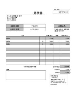Image result for Recursive Table SQL