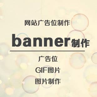 Banner网页动效设计|网页|Banner/广告图|JOSEWANG - 原创作品 - 站酷 (ZCOOL)