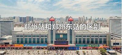 郑州快速建站推荐 的图像结果