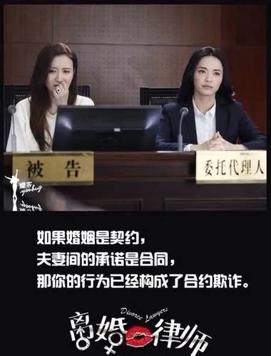 上海婚姻家事律师梁聪团队：离婚律师调查令能查几年流水，要看专业 - 知乎