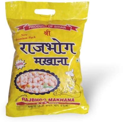 Shri Rajbhog 250g x 2 PREIMIUM Lotus Seeds Pop /Gorgon Nut Puffed ...
