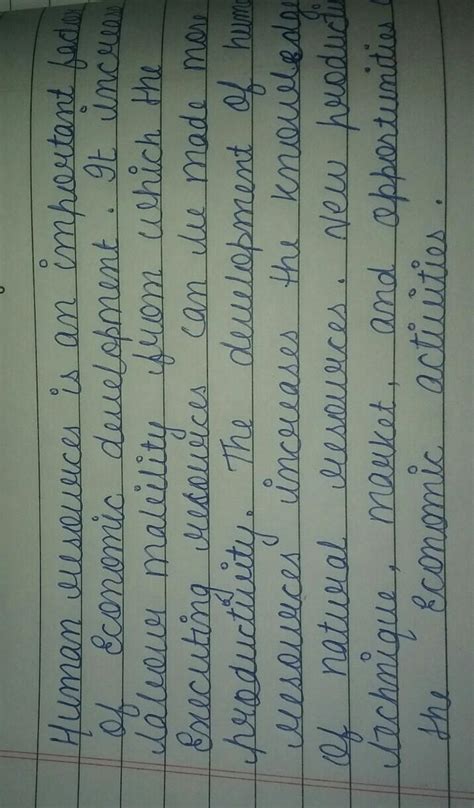 Human are human resources important for development of natural ...