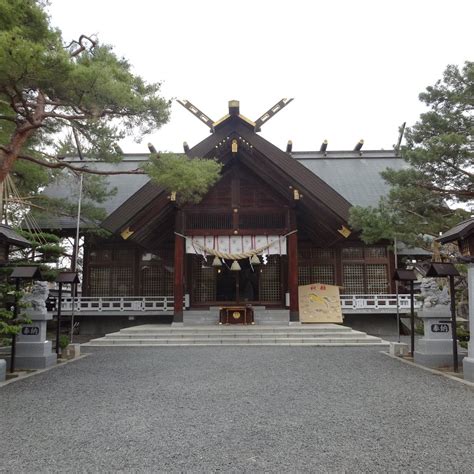 Kitami Shrine - Tripadvisor