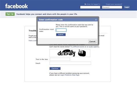 Image result for Facebook Verification Code