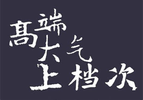 7套高大上公司介绍ppt封面模板,公司模板 - 51PPT模板网