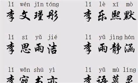 邵氏电影大全 邵氏武松在哪里能看_邪咒电影全集