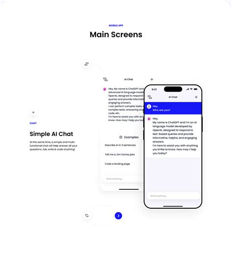 Chat GPT App 的图像结果