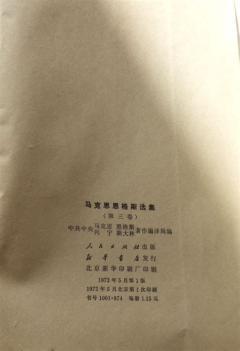 Image result for Example of Marginal Utility