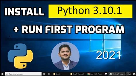 Python 3.10 Setup 的图像结果