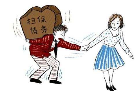 信呀：夫妻之间可以互相担保吗？