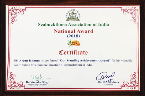 National Award of Sea buckthorn | Biosash
