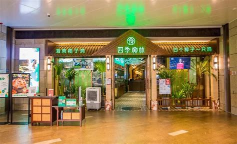 开业首日，排队5小时才买到的「椰子三兄弟」，你尝过了吗？ -上海市文旅推广网-上海市文化和旅游局 提供专业文化和旅游及会展信息资讯