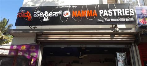 Namma Pastries, Magadi Road, Bangalore | Zomato
