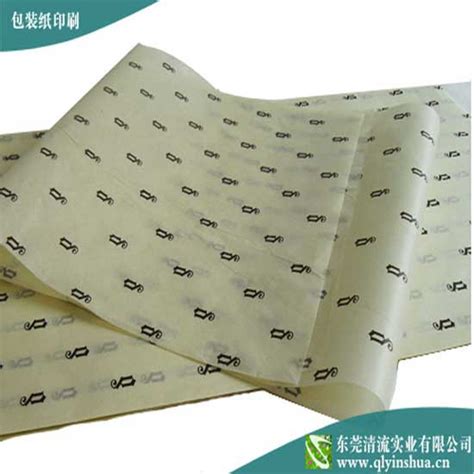 Image result for Wrapping Printer Paper at Factory