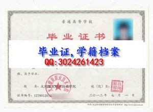2021年云南省金属非金属矿山安全员资格证报考流程