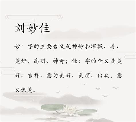 小宝宝起名字大全,代表健康成才的名字？_2345实用查询