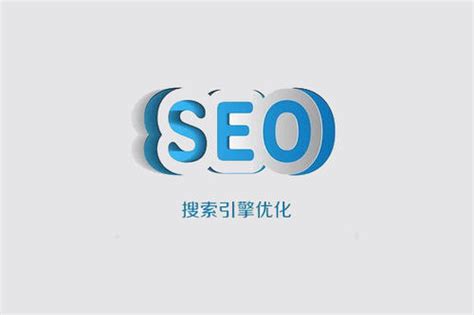 舟山seo-舟山seo网站优化外包公司_老铁SEO