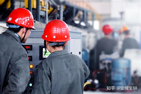 中国电力简介-中国电力成立时间|总部|股票代码-排行榜123网