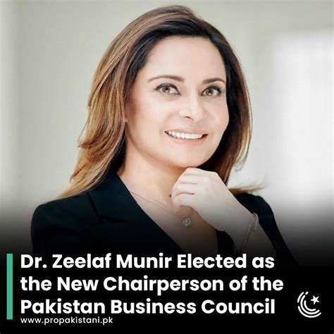 The Board of Directors of the Pakistan Business Council (PBC) in its ...