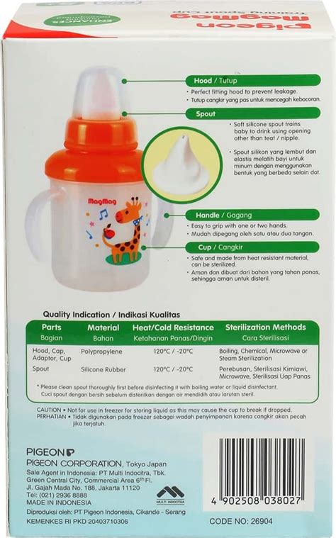 Buy PIGEON MAGMAG TRAINING SPOUT CUP (D-802N) Online & Get Upto 60% OFF ...