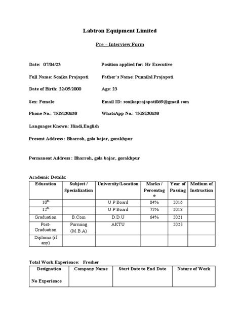 Basic Interview Iform 的图像结果