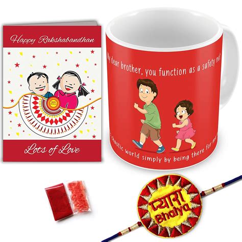 Indigifts Rakhi Gift for Brother Pyara Bhaiya with Roli, Rakshabandhan ...