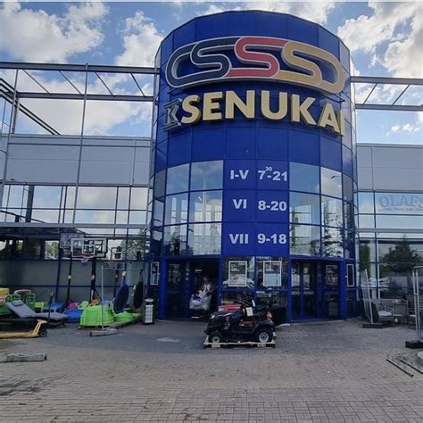 Улица Луцавсалас 3, Rīga - K Senukai LUCAVSALA - 1a.lv