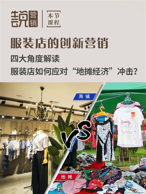 春季时尚服饰促销网站/网店广告设计模板 Spring Collections Website Slider – 设计小咖