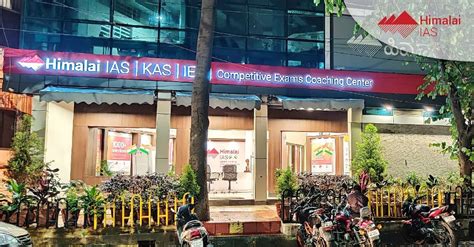 Himalai IAS Office Photos | Glassdoor