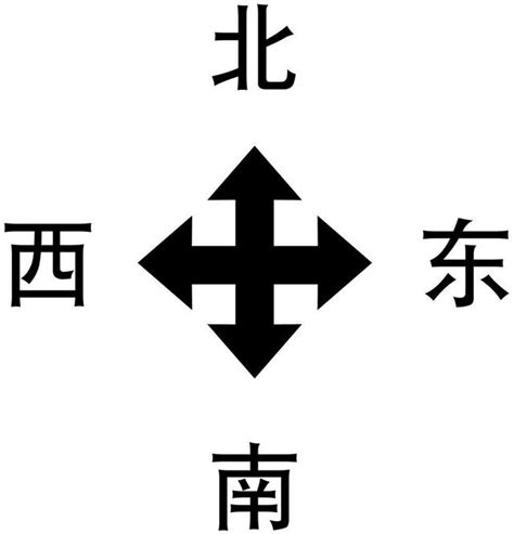 一些寓意美好、适合取名的单字|单字|寓意_新浪新闻