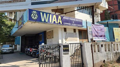 Wiaa Exam Centre in Ambawadi,Ahmedabad - Best Motor Training Schools ...