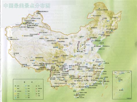 中国最美景点分布图（高清） – 地理沙龙博客