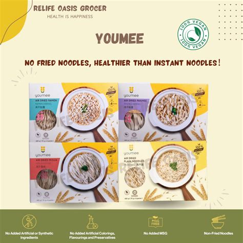 Youmee Noodles [Air Dried Ramen/Panmee/Misua/Plain Noodles] [Vegan/High ...
