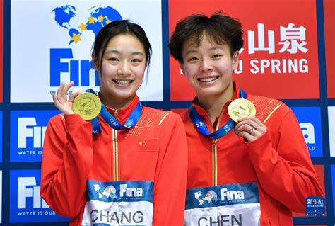 第11枚金牌来了！陈艺文卫冕世锦赛女子三米板金牌_凤凰网