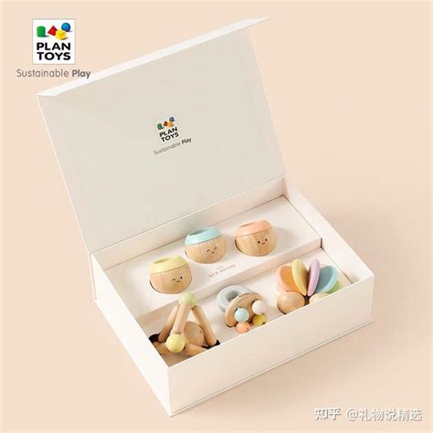 儿子入送什么礼物最新素材