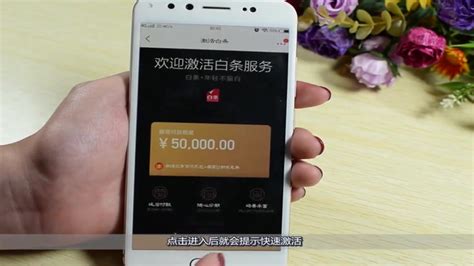 潍坊银行手机银行app下载|潍坊银行 V6.4.3.2 官方安卓版下载_当下软件园