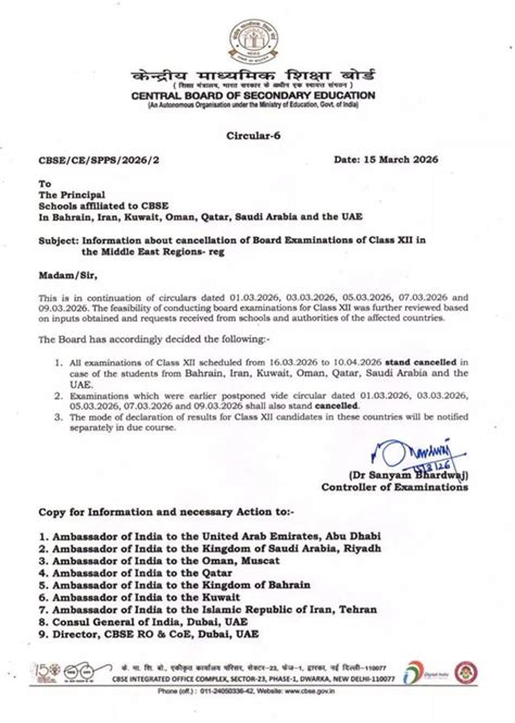 CBSE cancels Class XII board exams 2026 in seven Middle East countries ...