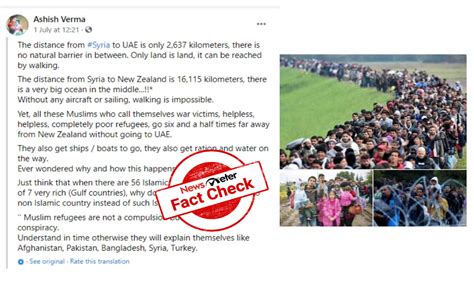 FACT CHECK: Old images of Syrian refugees passed off as migrants en ...