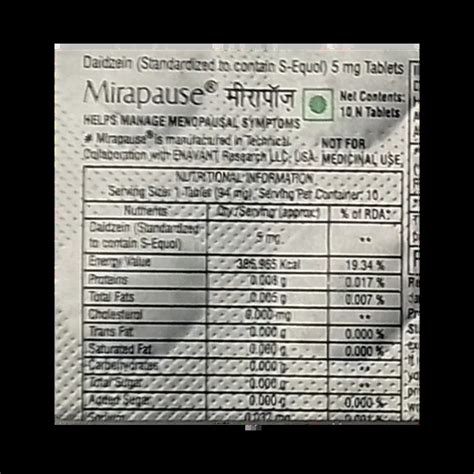 MIRAPAUSE 5MG TABLET 10'S Price, Uses, Side Effects & Substitutes | Medkart