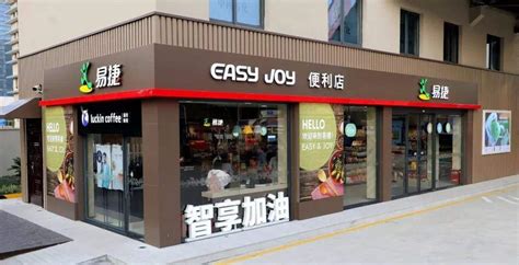 便利店的万店时代：芙蓉兴盛、中百罗森等抢滩湖南市场-新闻频道-和讯网