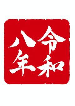 Image result for Size of Double in Java Example