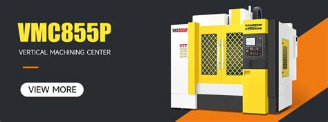 Company Overview - Shandong Handemo Technology Co., Ltd.