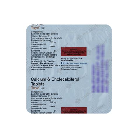 TAYO TABLET 15'S, Price, Composition & Generic Alternatives - Medkart