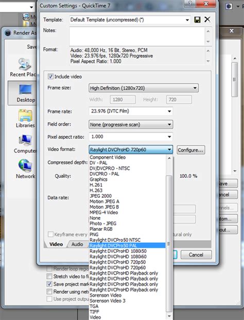 Encoder Pro Tutorial 的图像结果