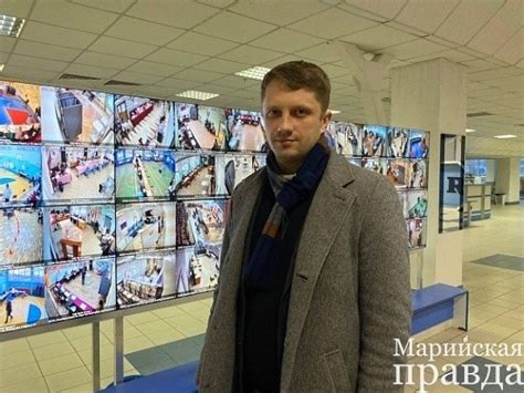 Министр внутренней политики Марий Эл оценил работу Центра общественного ...